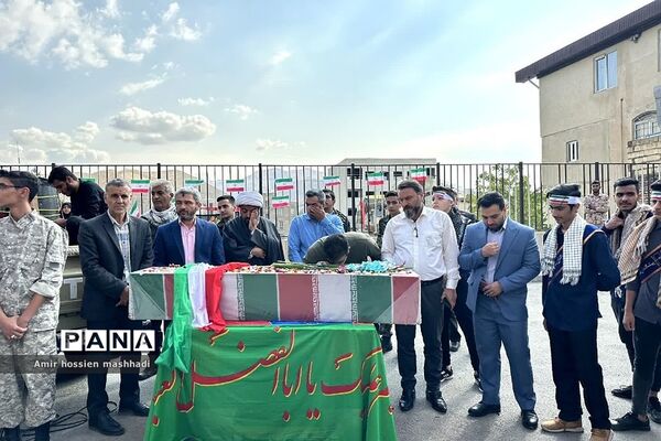 تشییع شهید گمنام در دبیرستان ابن‌سینا و امام سجاد (ع) رودهن