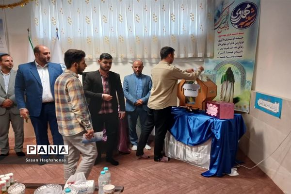 جشن عاطفه‌ها درشهرستان اسلامشهر