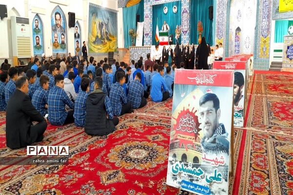 اجتماع جوانان نقش آفرین در نور