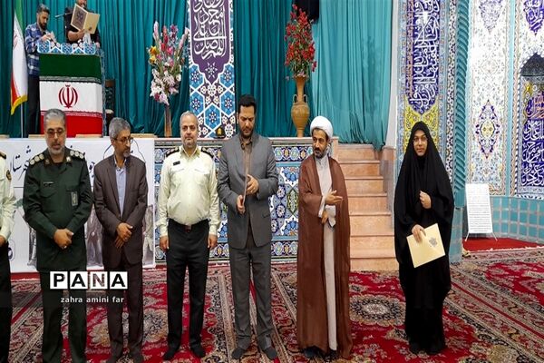 اجتماع جوانان نقش آفرین در نور