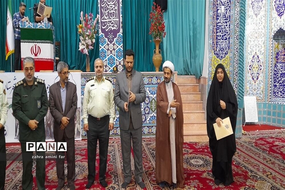 اجتماع جوانان نقش آفرین در نور