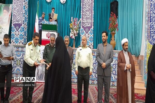اجتماع جوانان نقش آفرین در نور