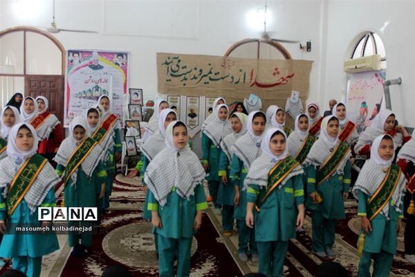 افتتاحیه یادواره شهدای فرهنگی و دانش‌آموز در گلوگاه