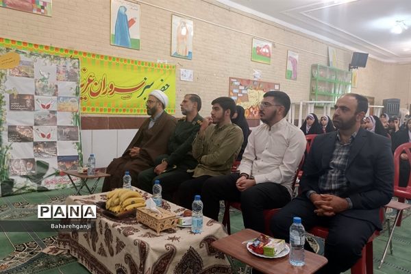 آیین رو نمایی از کتاب «به رسم عموقاسم» دل نوشته‌های دانش‌آموزان در دبستان شاهد لاله‌ها