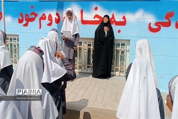 مراسم گرامیداشت و یاد شهدا به‌مناسبت هفته دفاع مقدس در مدرسه توفیق