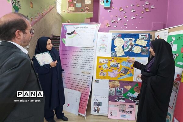 نمایشگاه مشق ایثار