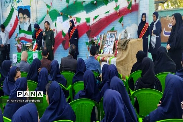 برگزاری مراسم دفاع مقدس در آموزشگاه دخترانه علامه مجلسی شهرستان پیشوا