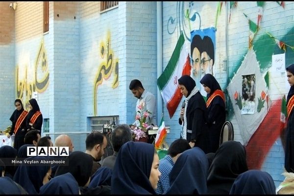 برگزاری مراسم دفاع مقدس در آموزشگاه دخترانه علامه مجلسی شهرستان پیشوا