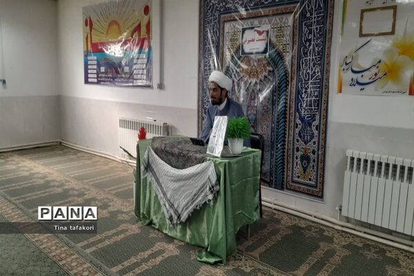 نشست بصیرتی دانش‌آموزان آموزشگاه شاهد فردوس بافق