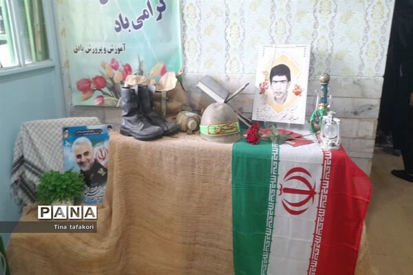 نشست بصیرتی دانش‌آموزان آموزشگاه شاهد فردوس بافق