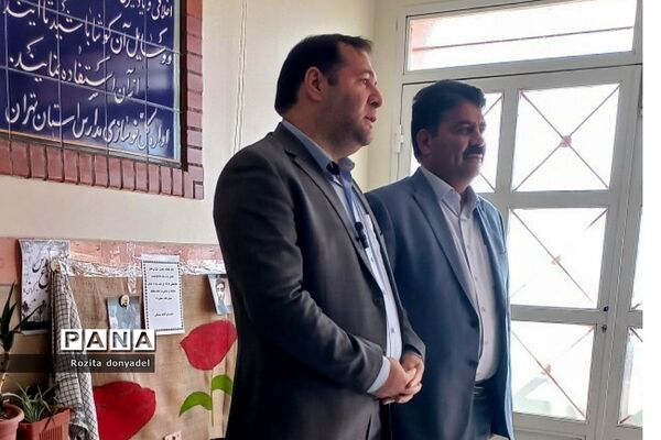 بازدید شهردار نصیرآباد از مدرسه فاطمه پزشکی نصیرآباد شهرستان شهریار
