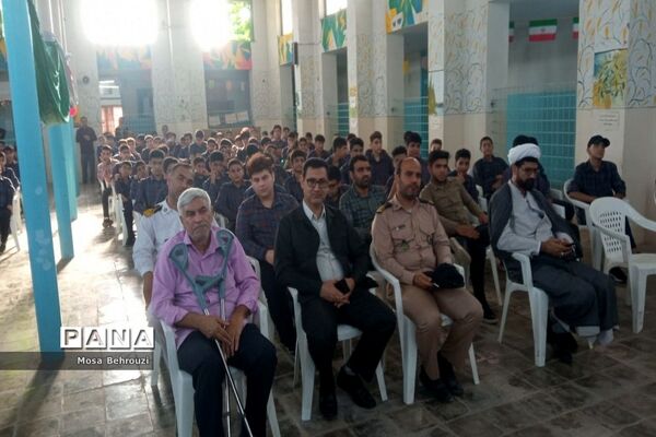 مراسم سالروز هفته دفاع مقدس در دبیرستان شهید مفتح پایگاه دریایی بوشهر