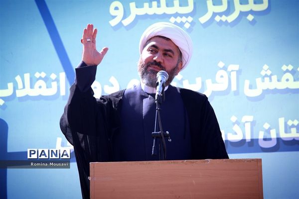اجتماع جوانان نقش آفرین گام دوم انقلاب