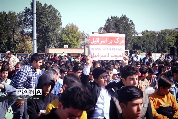 اجتماع جوانان نقش آفرین گام دوم انقلاب