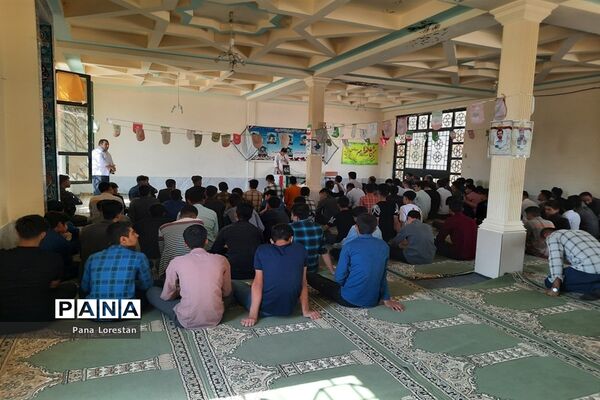 برگزاری مراسم یادواره شهدا در دبیرستان امام خمینی(ره) بخش کوهنانی