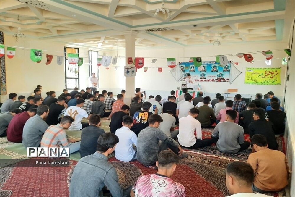 برگزاری مراسم یادواره شهدا در دبیرستان امام خمینی(ره) بخش کوهنانی