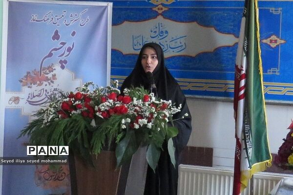 برپایی نماز در راستای اجرای طرح نورچشم در ناحیه یک شهرری