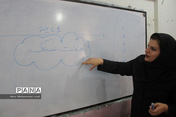 اجرای طرح مهر پویا در مدارس بوشهر