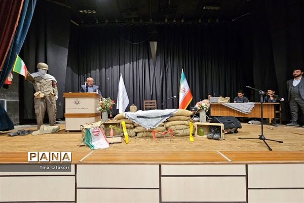 شب شعر یاد یاران در بافق