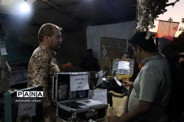 نمایشگاه هفته دفاع مقدس