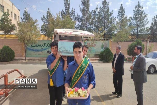 مراسم تجدید پیمان با شهید گمنام در دبیرستان علامه حلی۲ شهر جدید پرند