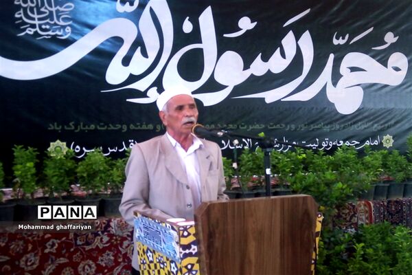آغاز ویژه برنامه‌های هفته وحدت در تربت جام