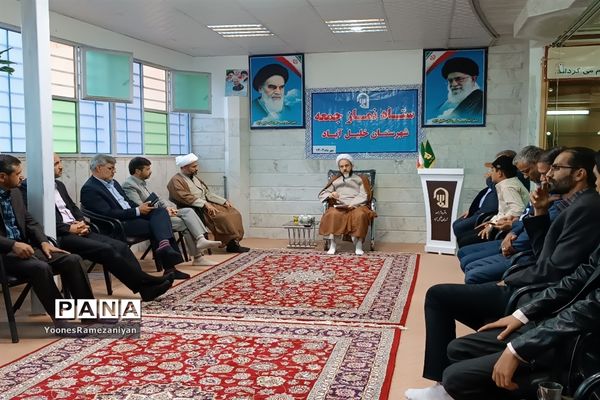 جلسه ستاد نماز جمعه شهرستان خلیل آباد