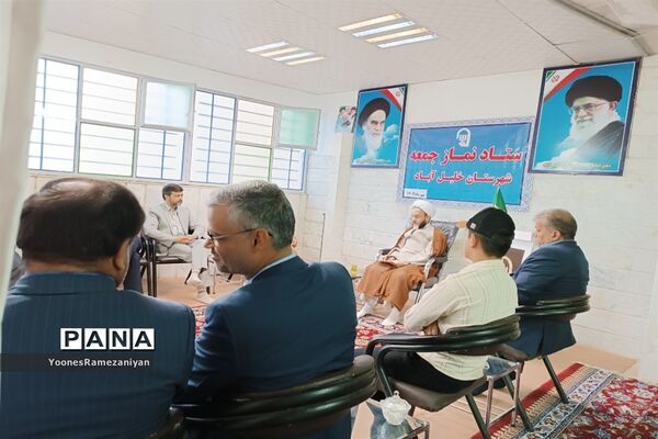 جلسه ستاد نماز جمعه شهرستان خلیل آباد