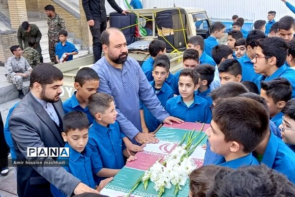 تشییع شهید گمنام در دبیرستان ۱۳ آبان و متوسطه اول سما رودهن