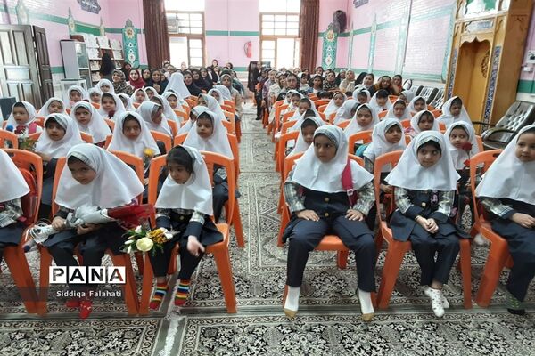 جشن شکوفه‌های دبستان عالیه جبروتی یک یزد همزمان با آغاز هفته دفاع مقدس