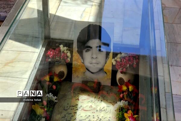 اردوی بهشت گردی خبرنگاران پانا ناحیه یک بهارستان