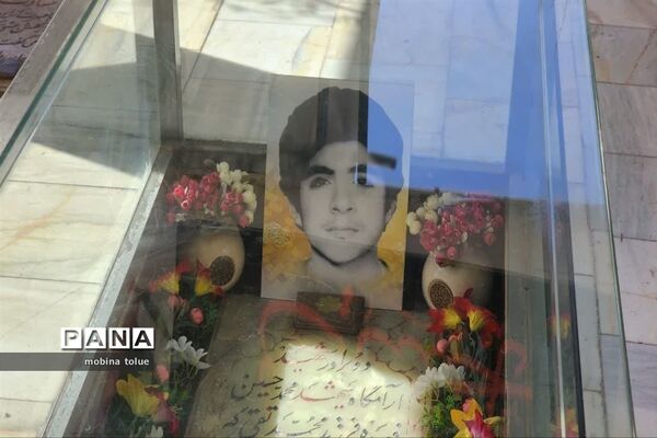 اردوی بهشت گردی خبرنگاران پانا ناحیه یک بهارستان