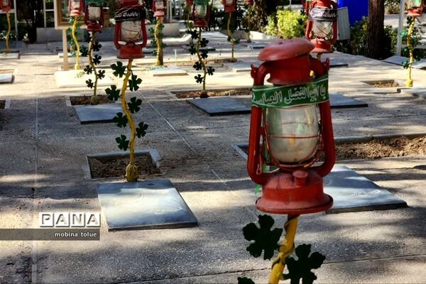 اردوی بهشت گردی خبرنگاران پانا ناحیه یک بهارستان