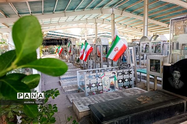 اردوی بهشت گردی خبرنگاران پانا ناحیه یک بهارستان