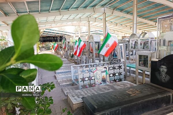 اردوی بهشت گردی خبرنگاران پانا ناحیه یک بهارستان