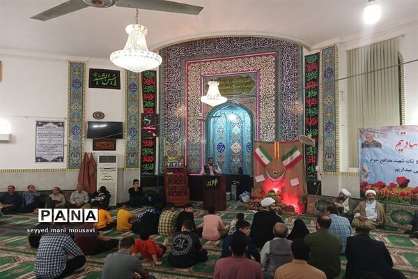 یادواره  شهدای دفاع مقدس و مدافع حرم قائم محله قائمشهر