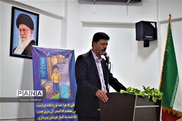 جشن عاطفه‌ها در مدرسه حضرت مریم اردکان