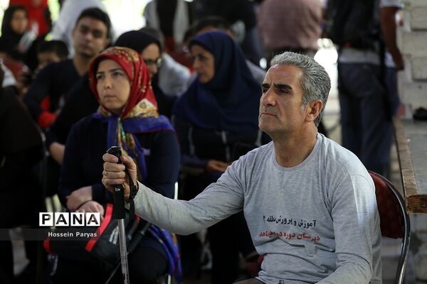 همایش کوه‌پیمایی فرهنگیان حوزه ستادی و اداره‌کل آموزش و پرورش شهر تهران