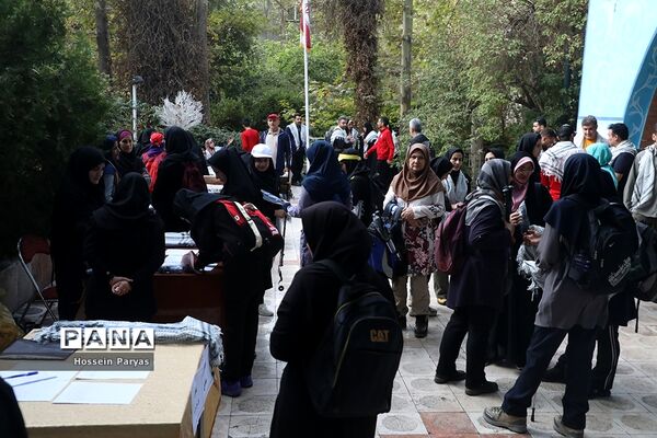 همایش کوه‌پیمایی فرهنگیان حوزه ستادی و اداره‌کل آموزش و پرورش شهر تهران