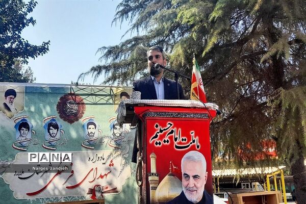 یادواره شهدای فرهنگی در آموزش و پرورش شهرستان ملارد