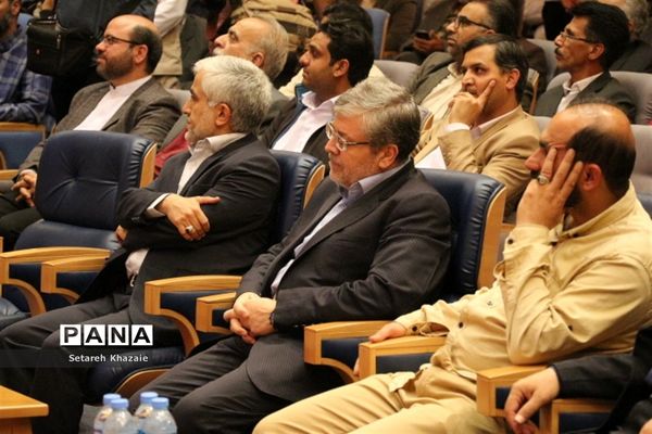 مراسم شکرانه خدمت در تالار شهر مشهد