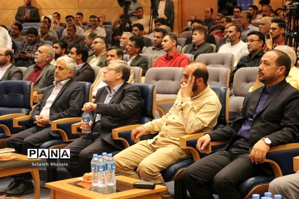 مراسم شکرانه خدمت در تالار شهر مشهد