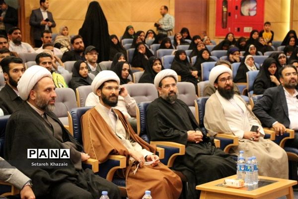 مراسم شکرانه خدمت در تالار شهر مشهد