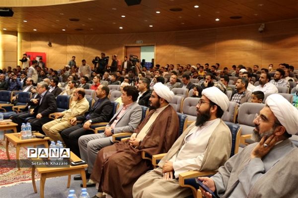 مراسم شکرانه خدمت در تالار شهر مشهد