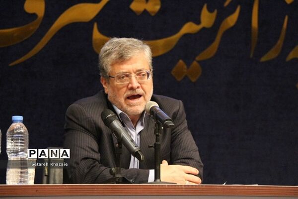 مراسم شکرانه خدمت در تالار شهر مشهد