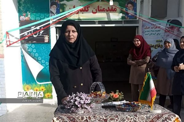 نواختن زنگ مهر و مقاومت در دبیرستان سمیه شهرستان خاتم