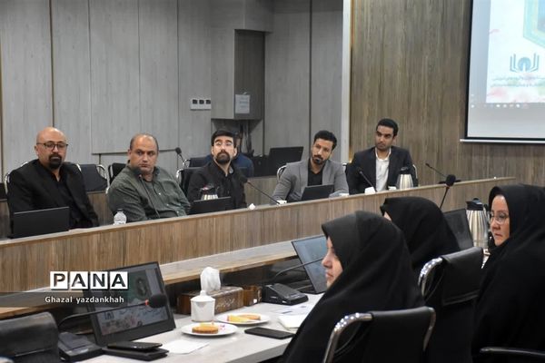 اولین نشست تخصصی سر گروه‌های آموزشی متوسطه اول و دوم