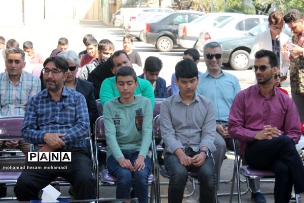 آیین نواختن زنگ ایثار و شهادت در دبیرستان پسرانه نابینایان امید