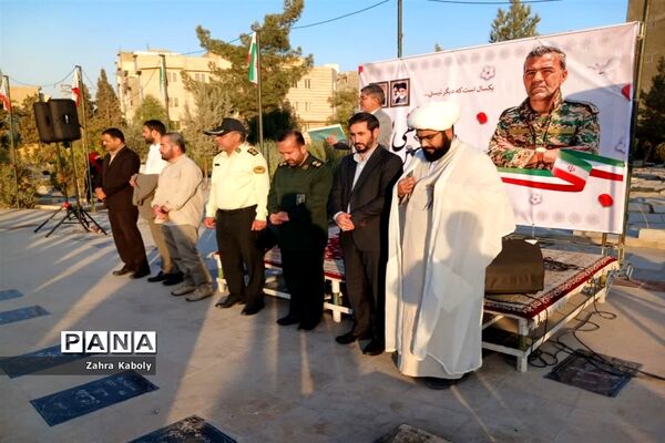 گرامیداشت اولین سالگرد شهادت شهید امنیت درآستان مقدس امامزاده عقیل(ع) اسلامشهر