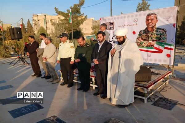 گرامیداشت اولین سالگرد شهادت شهید امنیت درآستان مقدس امامزاده عقیل(ع) اسلامشهر